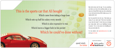 Client: BankMuscat          Agency: DDB Oman